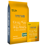 自然糧倉V8系列